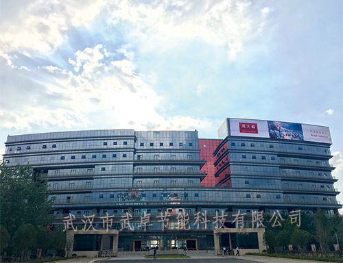 武漢周大福珠寶文化產業園